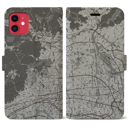 【伊丹（兵庫県）】地図柄iPhoneケース（手帳タイプ）モノトーン・iPhone 11 用