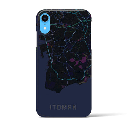 【糸満（沖縄県）】地図柄iPhoneケース（バックカバータイプ）