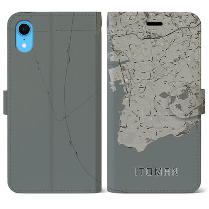 【糸満（沖縄県）】地図柄iPhoneケース（手帳タイプ）モノトーン・iPhone XR 用