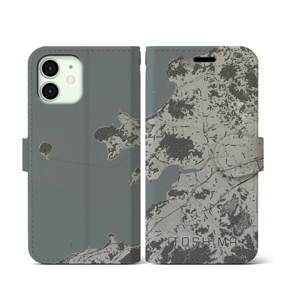 【糸島（福岡県）】地図柄iPhoneケース（手帳タイプ）モノトーン・iPhone 12 mini 用