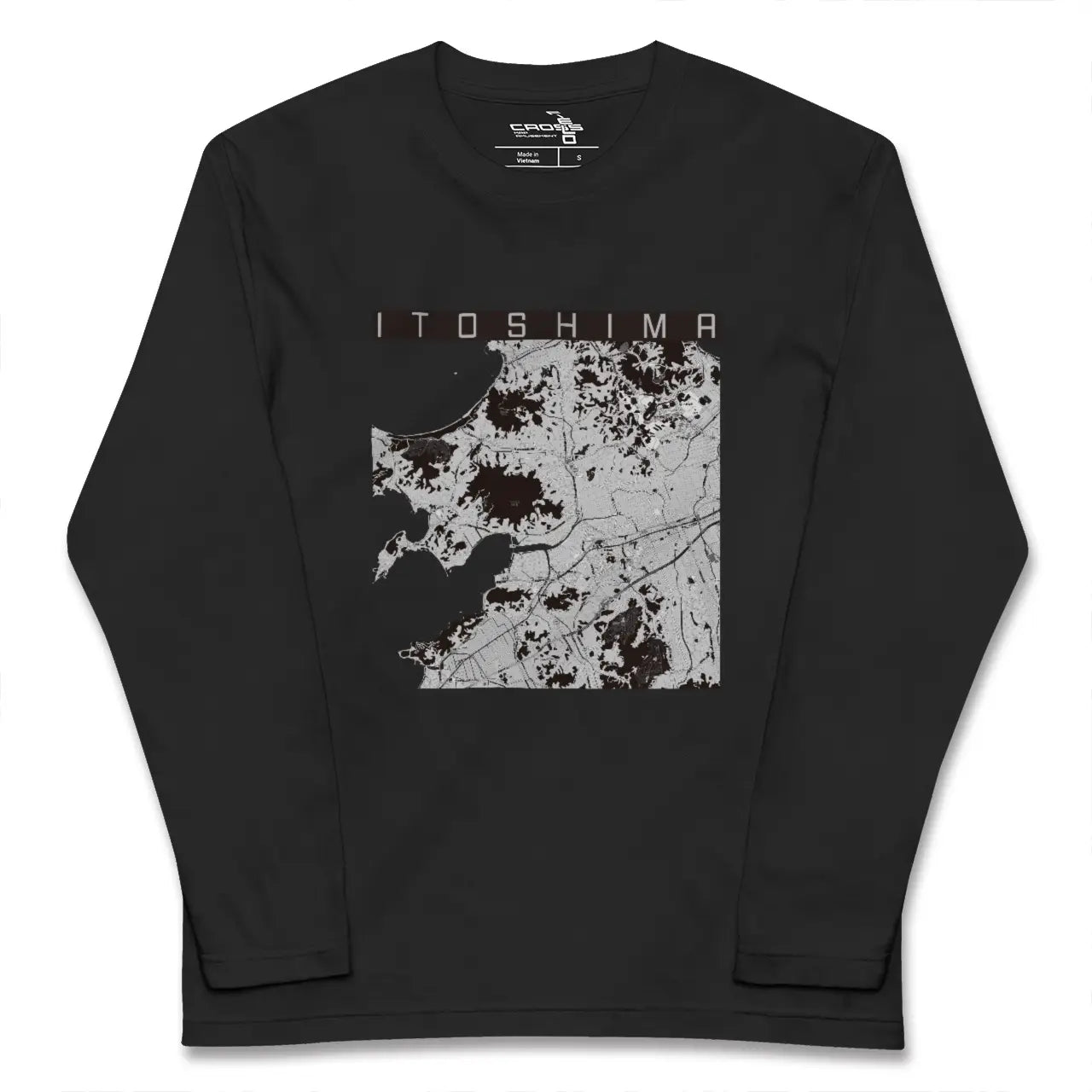 【糸島（福岡県）】地図柄ロングスリーブTシャツ