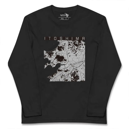 【糸島（福岡県）】地図柄ロングスリーブTシャツ