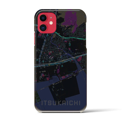 【五日市（広島県）】地図柄iPhoneケース（バックカバータイプ）