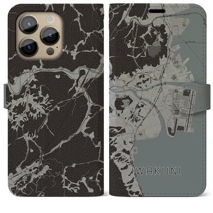 【岩国（山口県）】地図柄iPhoneケース（手帳タイプ）モノトーン・iPhone 14 Pro Max 用