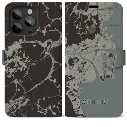 【岩国（山口県）】地図柄iPhoneケース（手帳タイプ）モノトーン・iPhone 15 Pro Max 用