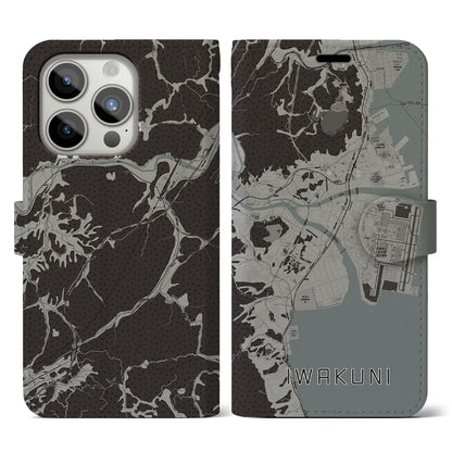 【岩国（山口県）】地図柄iPhoneケース（手帳タイプ）モノトーン・iPhone 15 Pro 用