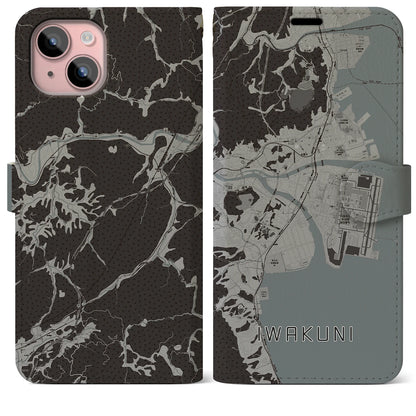 【岩国（山口県）】地図柄iPhoneケース（手帳タイプ）モノトーン・iPhone 15 Plus 用