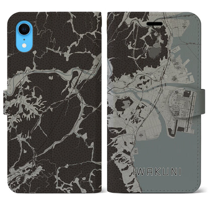 【岩国（山口県）】地図柄iPhoneケース（手帳タイプ）モノトーン・iPhone XR 用