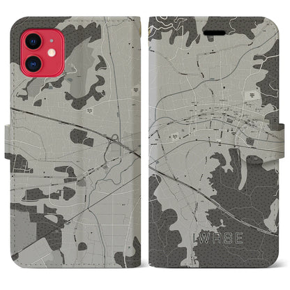 【岩瀬（茨城県）】地図柄iPhoneケース（手帳タイプ）モノトーン・iPhone 11 用