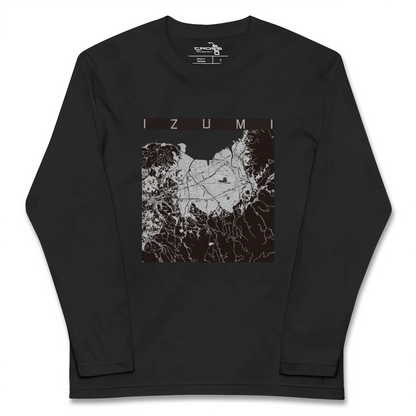 【出水（鹿児島県）】地図柄ロングスリーブTシャツ