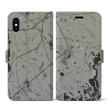 【泉ケ丘（大阪府）】地図柄iPhoneケース（手帳タイプ）モノトーン・iPhone XS / X 用