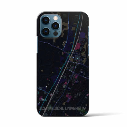 【自治医大（栃木県）】地図柄iPhoneケース（バックカバータイプ）