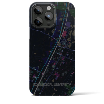 【自治医大（栃木県）】地図柄iPhoneケース（バックカバータイプ）