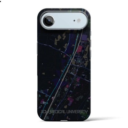 【自治医大（栃木県）】地図柄iPhoneケース（バックカバータイプ）