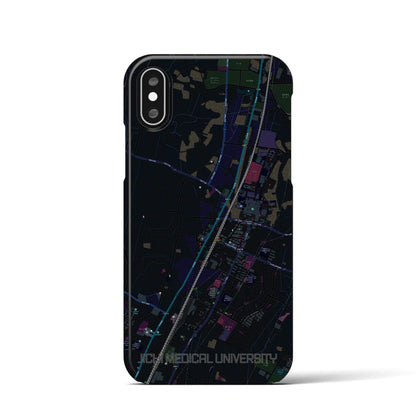 【自治医大（栃木県）】地図柄iPhoneケース（バックカバータイプ）