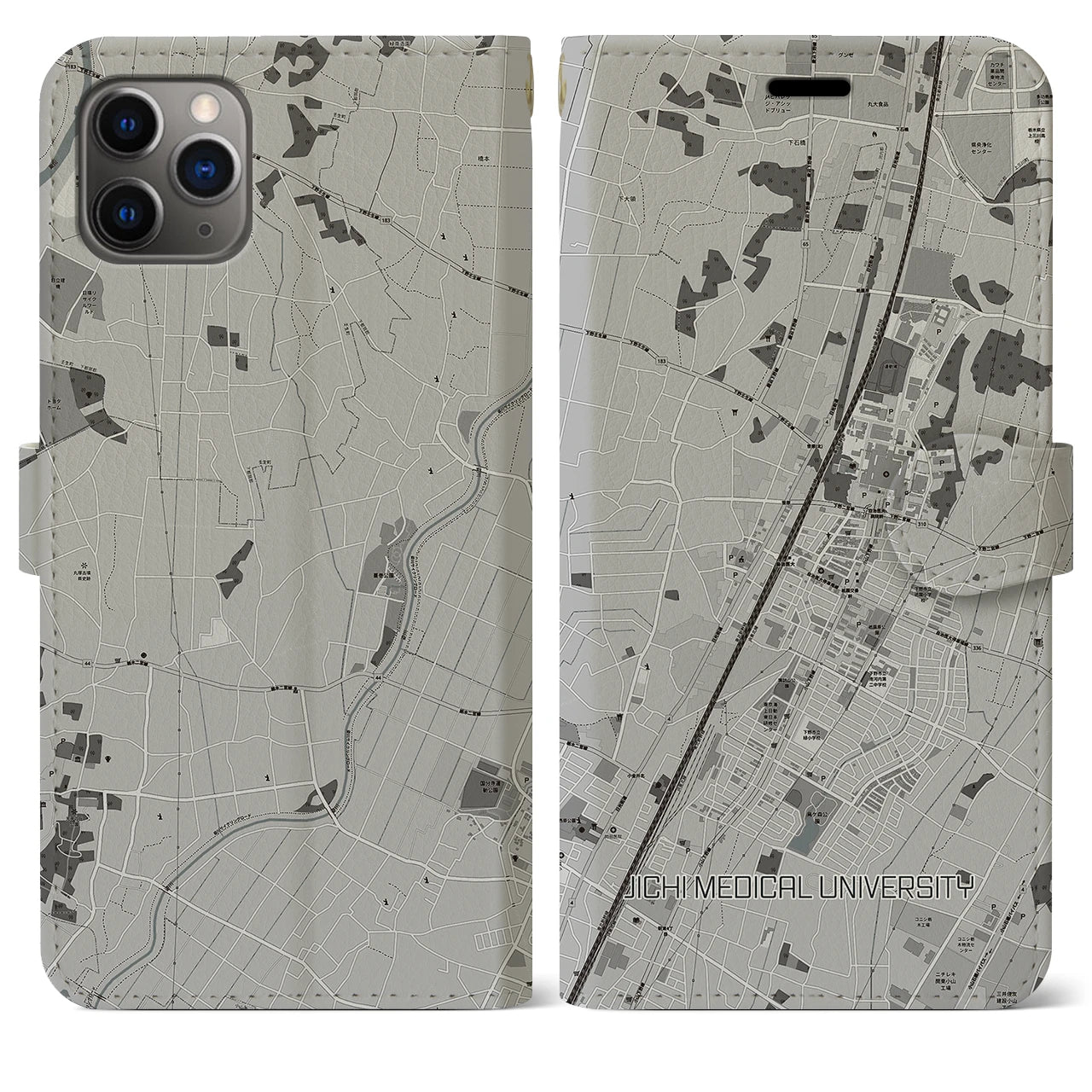 【自治医大】地図柄iPhoneケース（手帳両面タイプ・モノトーン）iPhone 11 Pro Max 用