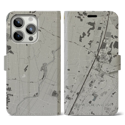 【自治医大（栃木県）】地図柄iPhoneケース（手帳タイプ）モノトーン・iPhone 15 Pro 用