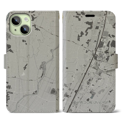 【自治医大（栃木県）】地図柄iPhoneケース（手帳タイプ）モノトーン・iPhone 15 用