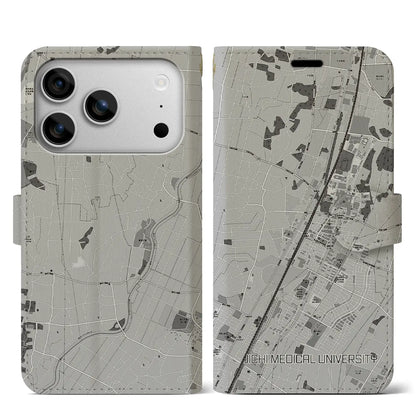 【自治医大（栃木県）】地図柄iPhoneケース（手帳タイプ）