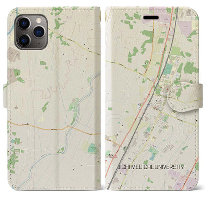 【自治医大（栃木県）】地図柄iPhoneケース（手帳タイプ）ナチュラル・iPhone 11 Pro Max 用