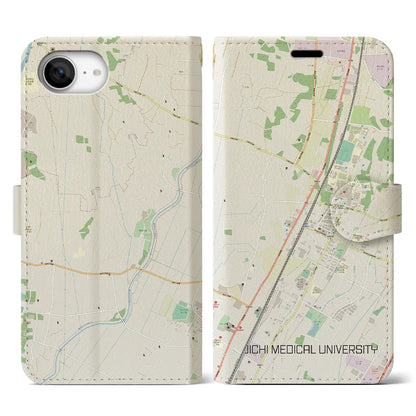 【自治医大（栃木県）】地図柄iPhoneケース（手帳タイプ）