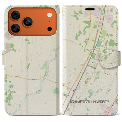 【自治医大（栃木県）】地図柄iPhoneケース（手帳タイプ）