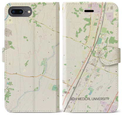 【自治医大（栃木県）】地図柄iPhoneケース（手帳タイプ）ナチュラル・iPhone 8Plus /7Plus / 6sPlus / 6Plus 用