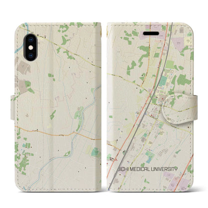 【自治医大（栃木県）】地図柄iPhoneケース（手帳タイプ）ナチュラル・iPhone XS / X 用