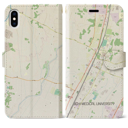 【自治医大（栃木県）】地図柄iPhoneケース（手帳タイプ）ナチュラル・iPhone XS Max 用