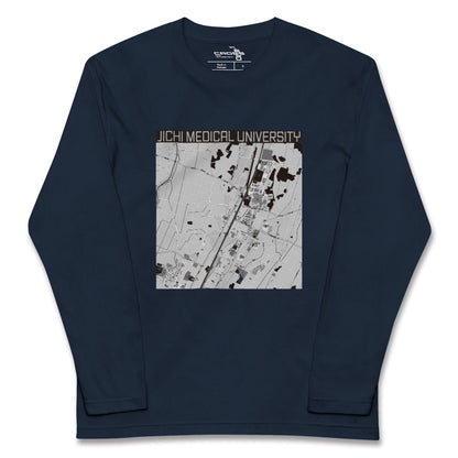 【自治医大（栃木県）】地図柄ロングスリーブTシャツ