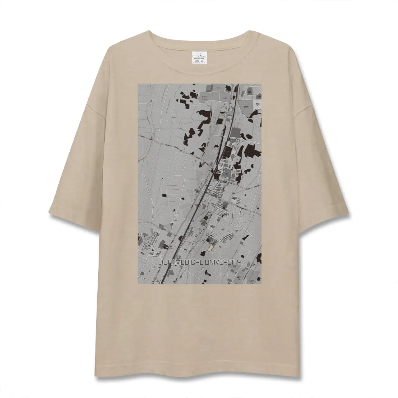 【自治医大（栃木県）】地図柄ビッグシルエットTシャツ