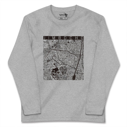 【神保町（東京都）】地図柄ロングスリーブTシャツ