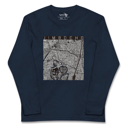 【神保町（東京都）】地図柄ロングスリーブTシャツ