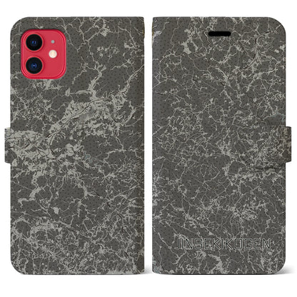 【神石高原（広島県）】地図柄iPhoneケース（手帳タイプ）モノトーン・iPhone 11 用