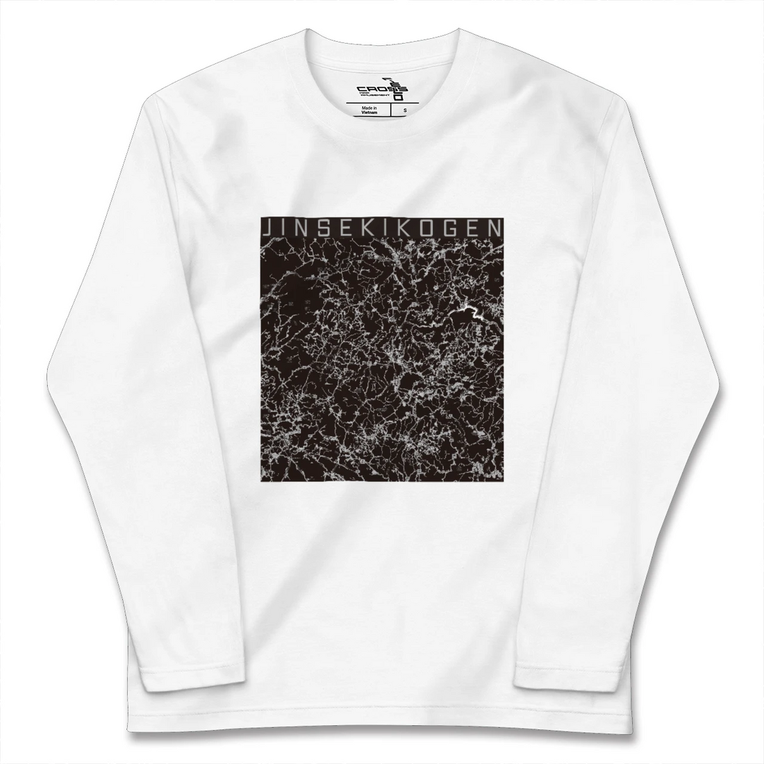 【神石高原(広島県)】地図柄ロングスリーブTシャツ