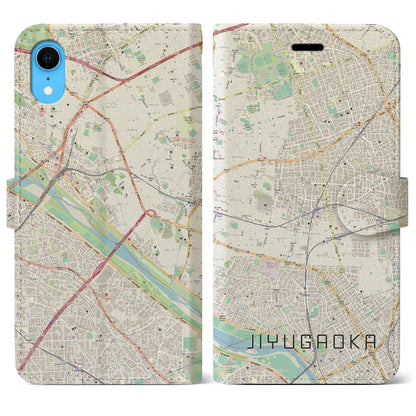 【自由が丘（東京都）】地図柄iPhoneケース（手帳タイプ）ナチュラル・iPhone XR 用