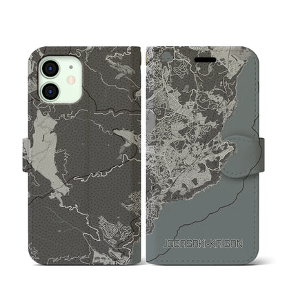 【城ヶ崎海岸（静岡県）】地図柄iPhoneケース（手帳タイプ）モノトーン・iPhone 12 mini 用