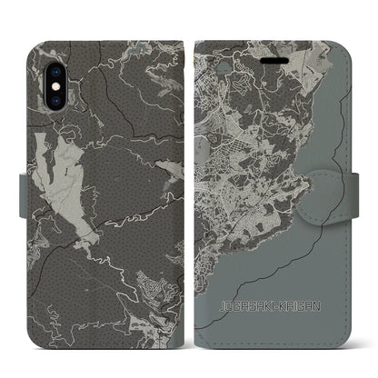 【城ヶ崎海岸（静岡県）】地図柄iPhoneケース（手帳タイプ）モノトーン・iPhone XS / X 用