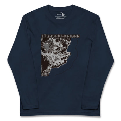 【城ヶ崎海岸（静岡県）】地図柄ロングスリーブTシャツ