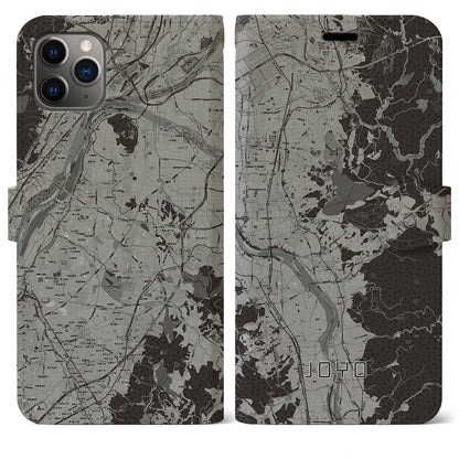 【城陽（京都府）】地図柄iPhoneケース（手帳タイプ）モノトーン・iPhone 11 Pro Max 用