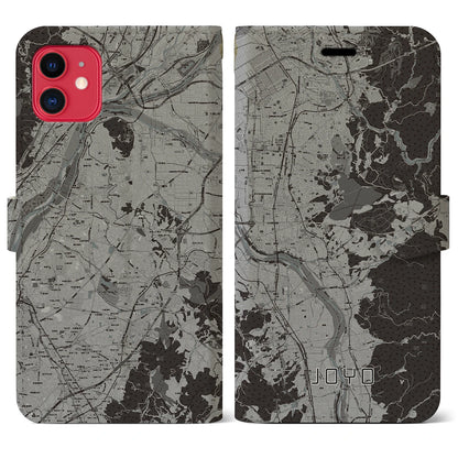 【城陽（京都府）】地図柄iPhoneケース（手帳タイプ）モノトーン・iPhone 11 用