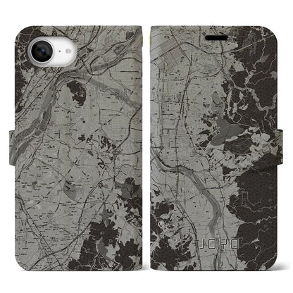 【城陽（京都府）】地図柄iPhoneケース（手帳タイプ）