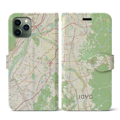 【城陽（京都府）】地図柄iPhoneケース（手帳タイプ）ナチュラル・iPhone 11 Pro 用