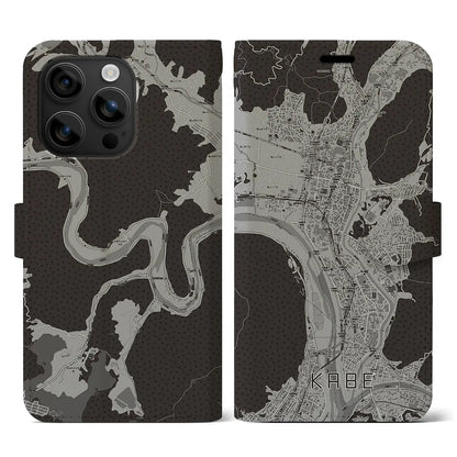 【可部（広島県）】地図柄iPhoneケース（手帳タイプ）モノトーン・iPhone 16 用