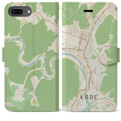 【可部（広島県）】地図柄iPhoneケース（手帳タイプ）ナチュラル・iPhone 8Plus /7Plus / 6sPlus / 6Plus 用
