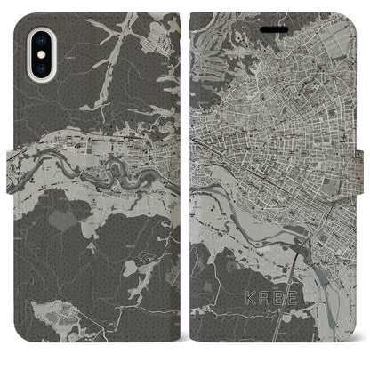 【河辺（東京都）】地図柄iPhoneケース（手帳タイプ）モノトーン・iPhone XS Max 用