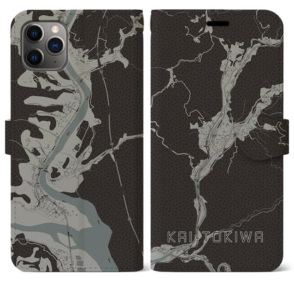 【甲斐常葉（山梨県）】地図柄iPhoneケース（手帳タイプ）モノトーン・iPhone 11 Pro Max 用