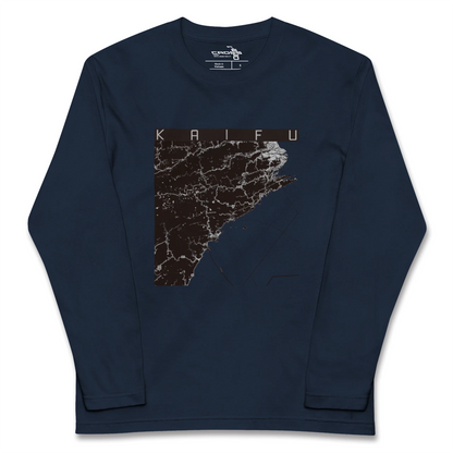 【海部（徳島県）】地図柄ロングスリーブTシャツ