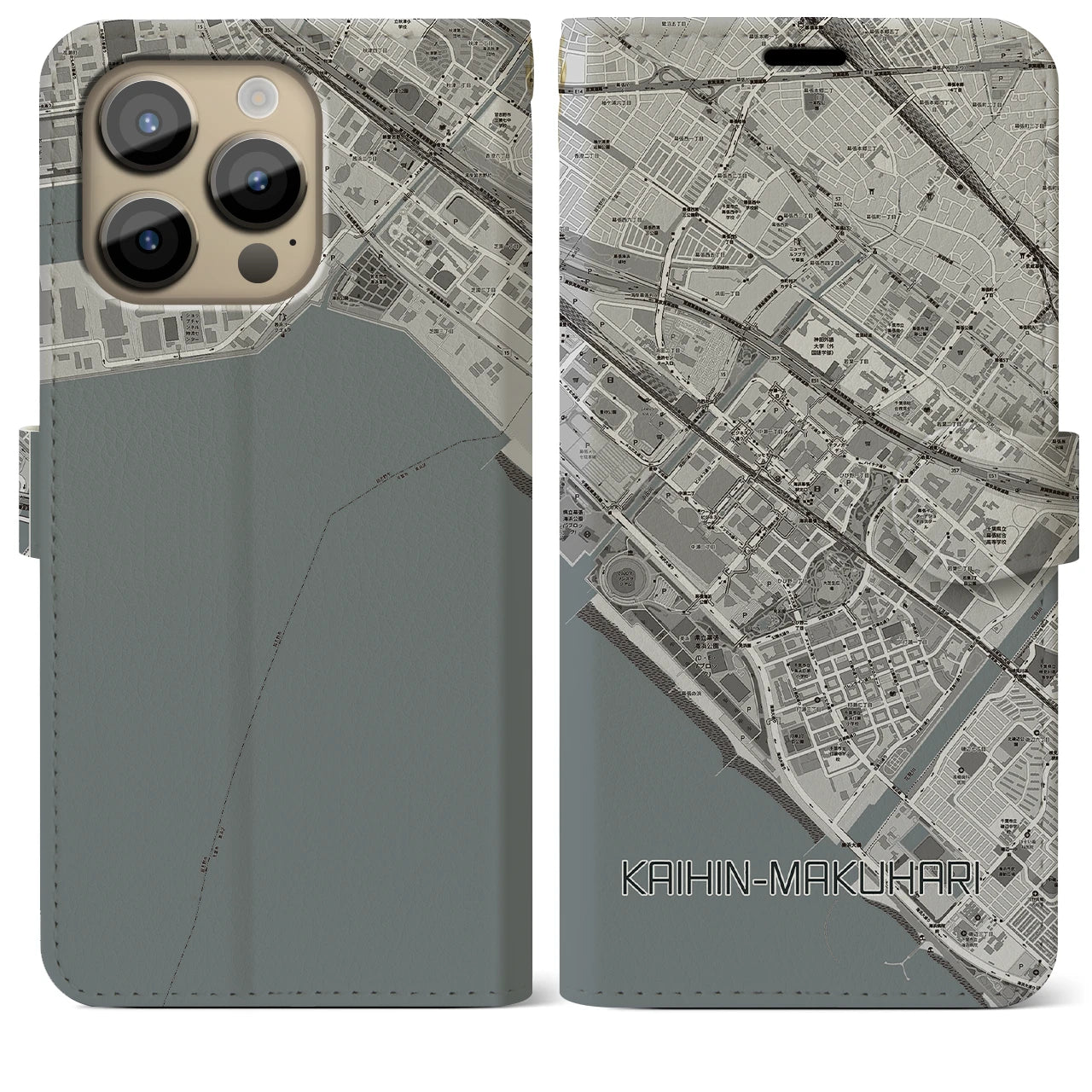 【海浜幕張】地図柄iPhoneケース（手帳両面タイプ・モノトーン）iPhone 14 Pro Max 用
