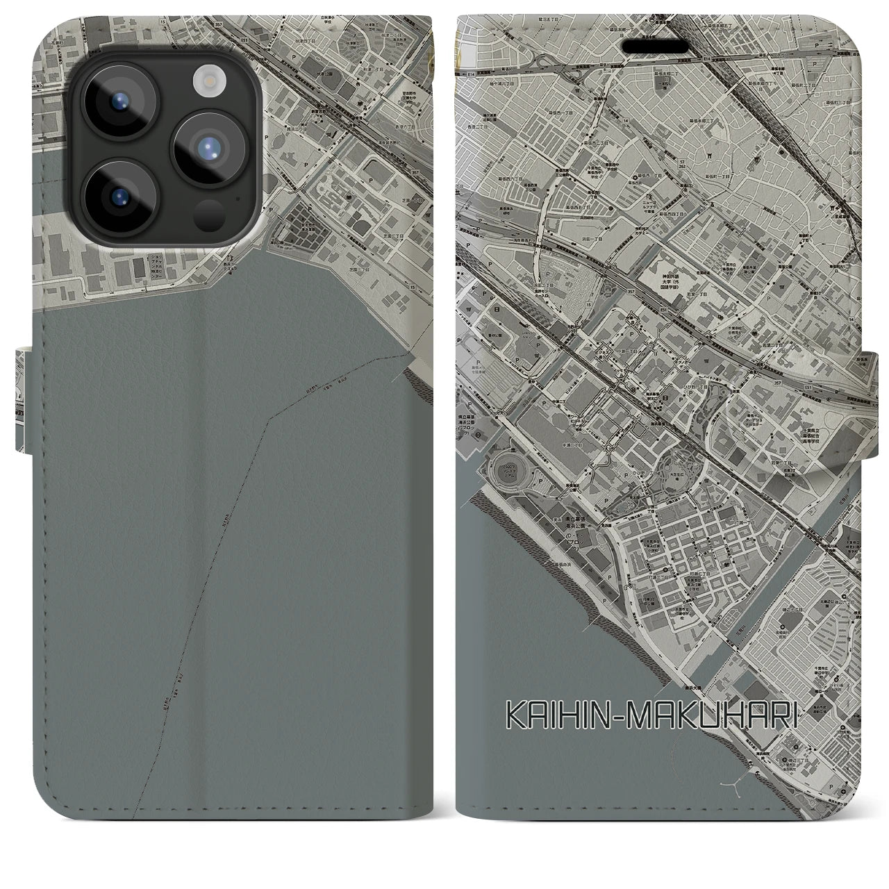 【海浜幕張】地図柄iPhoneケース（手帳両面タイプ・モノトーン）iPhone 15 Pro Max 用